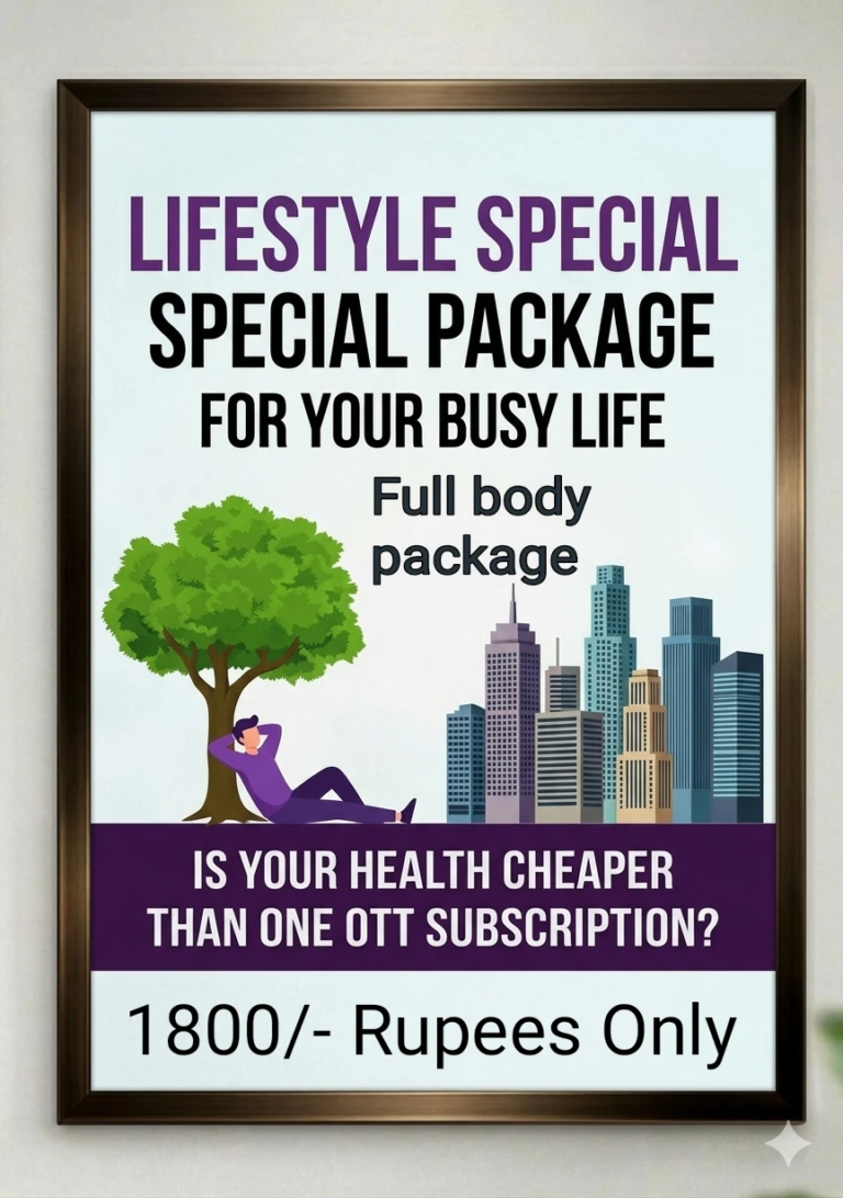 healthcore clinic