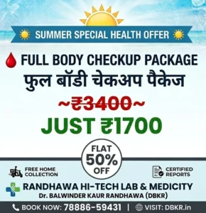 HealthCore Clinic