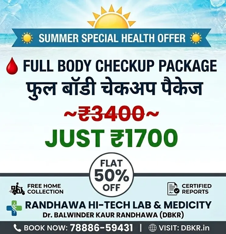 healthcore clinic