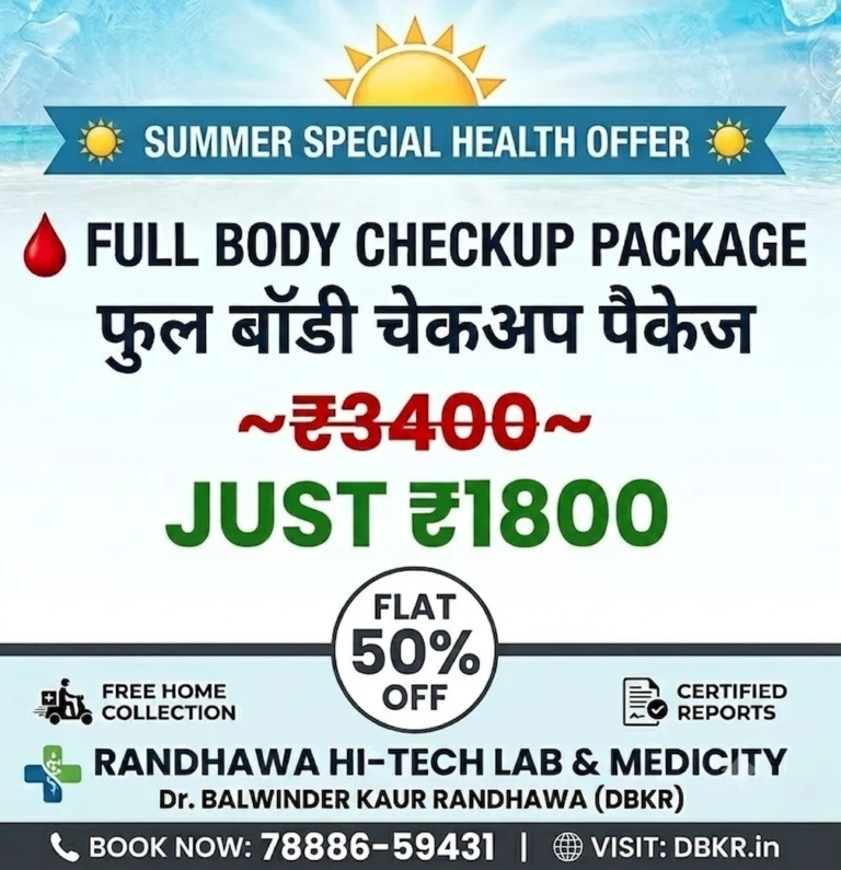 healthcore clinic
